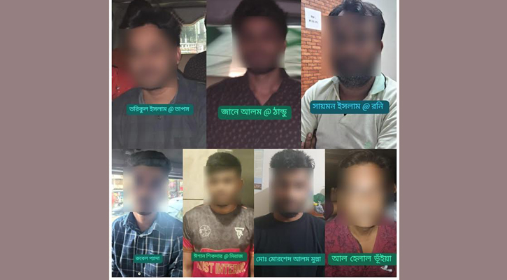 কার্যক্রম নিষিদ্ধ আ. লীগের আরও ৭ নেতাকর্মী গ্রেপ্তার